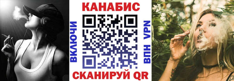 Где купить наркоту Архангельск МАРИХУАНА  МЕФ  ГАШИШ 