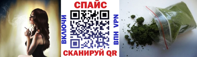 Бутират Butirat  Архангельск 