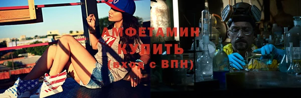 ГАЛЛЮЦИНОГЕННЫЕ ГРИБЫ Алексеевка