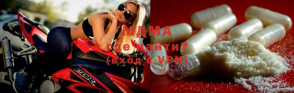 ГАЛЛЮЦИНОГЕННЫЕ ГРИБЫ Алексеевка