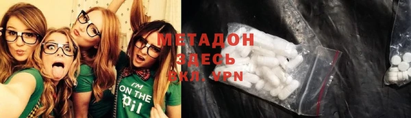 амф Алексин