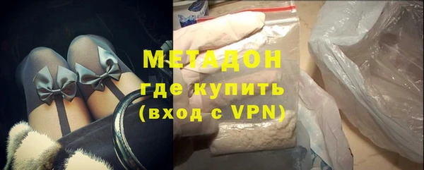 амф Алексин