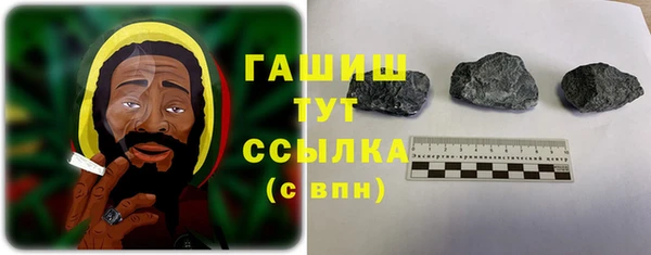 кокаин колумбия Алзамай