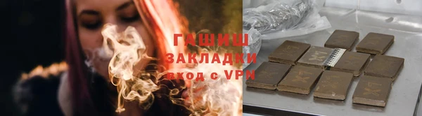 кокаин колумбия Алзамай