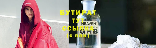 амф Алексин