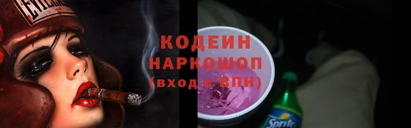 кокаин колумбия Алзамай