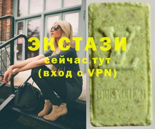 амф Алексин