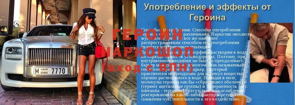 кокаин колумбия Алзамай