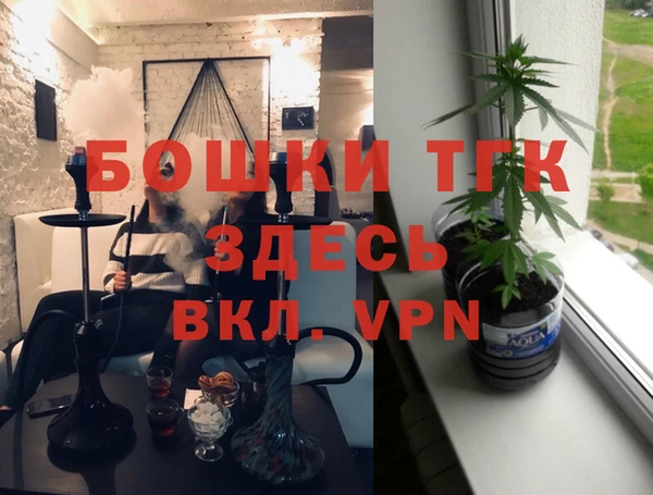ГАЛЛЮЦИНОГЕННЫЕ ГРИБЫ Алексеевка