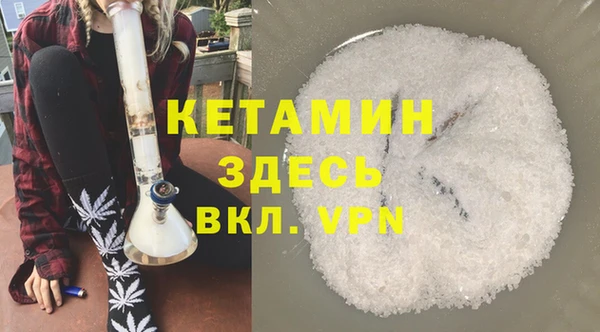 прущие крисы Остров