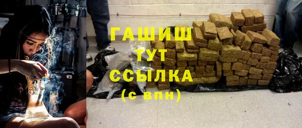 кокаин колумбия Алзамай