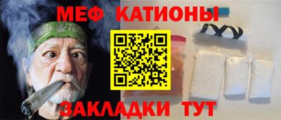 герыч Бугуруслан