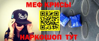 дмт Бузулук