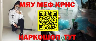 герыч Бугуруслан