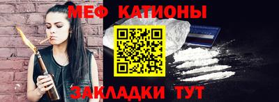 дмт Бузулук