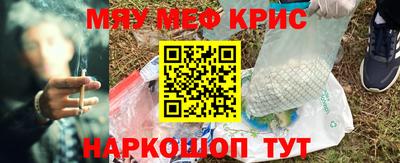 дмт Бузулук