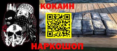 дмт Бузулук