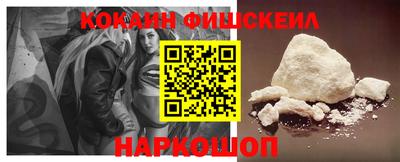 дмт Бузулук