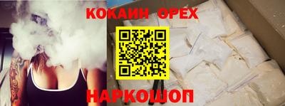 герыч Бугуруслан