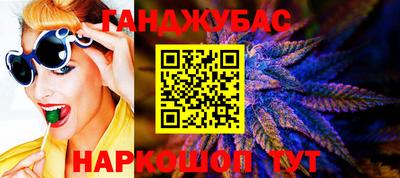 дмт Бузулук