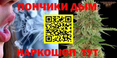 герыч Бугуруслан