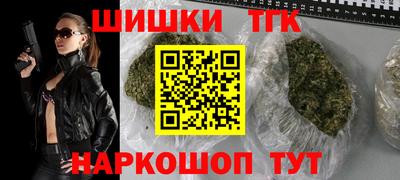 дмт Бузулук