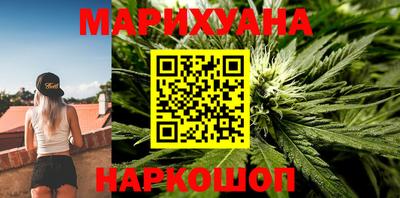 герыч Бугуруслан