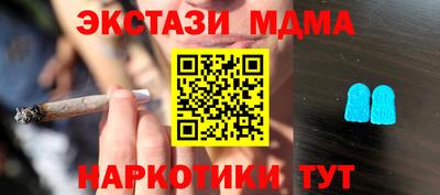 дмт Бузулук