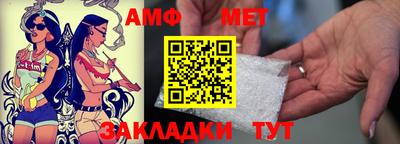 дмт Бузулук
