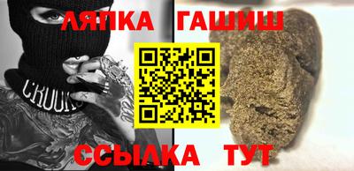 герыч Бугуруслан