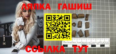 дмт Бузулук