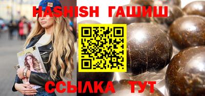дмт Бузулук
