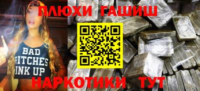 дмт Бузулук