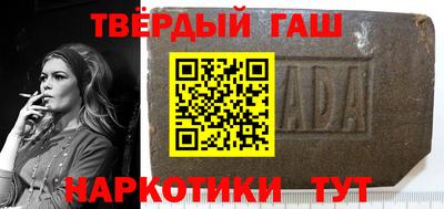 дмт Бузулук
