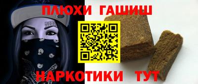 герыч Бугуруслан