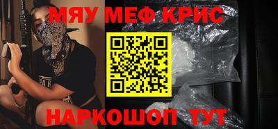 герыч Бугуруслан