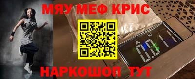 дмт Бузулук
