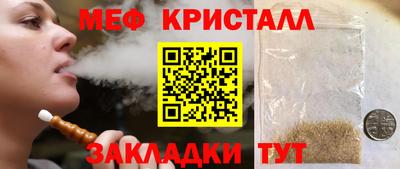 дмт Бузулук
