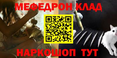 дмт Бузулук