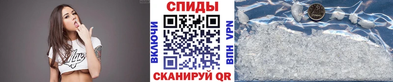 Первитин кристалл  omg зеркало  Архангельск 